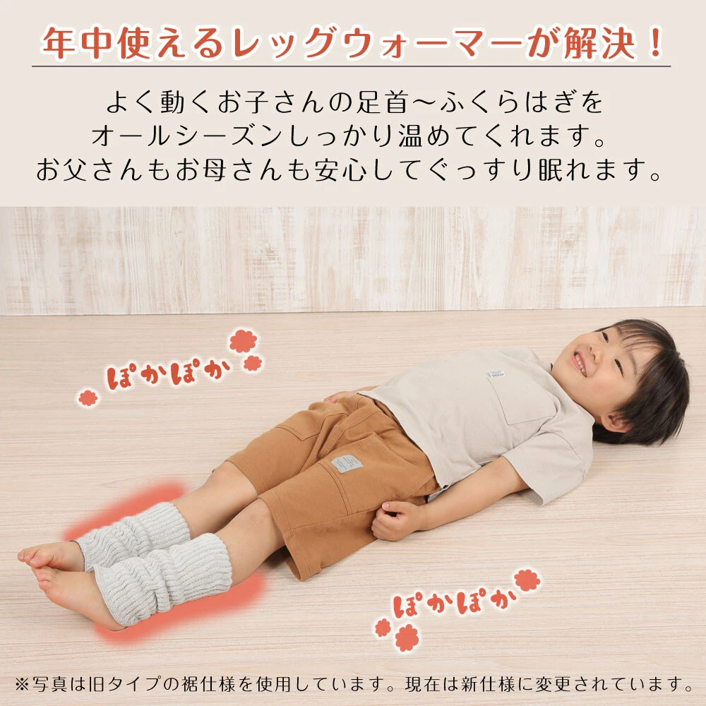 四季居家使用示意
