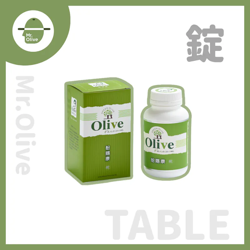 酚賜康-大