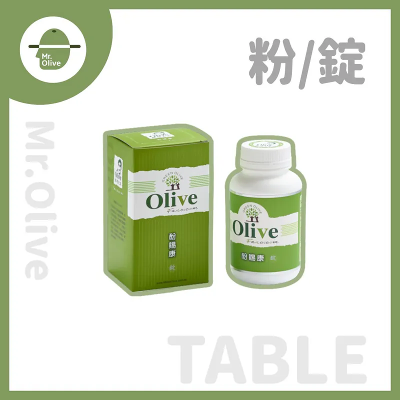 酚賜康-大