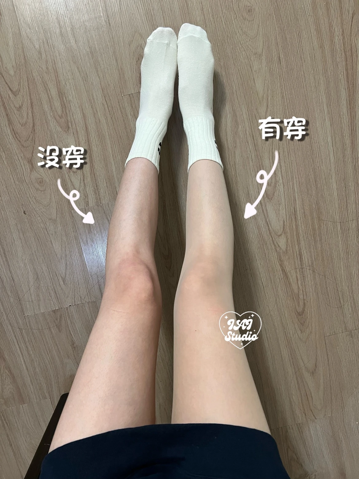穿在腿上的素顏霜🎀春夏必備美膚襪