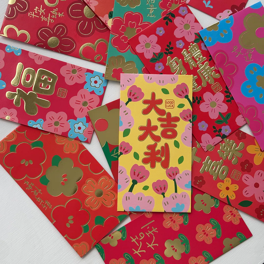 小花插畫紅包袋(2 Styles)