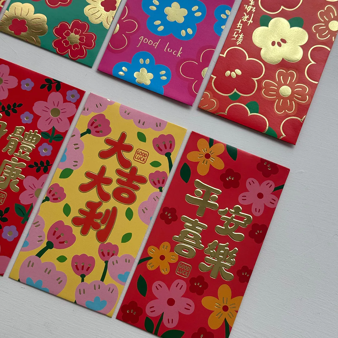 小花插畫紅包袋(2 Styles)