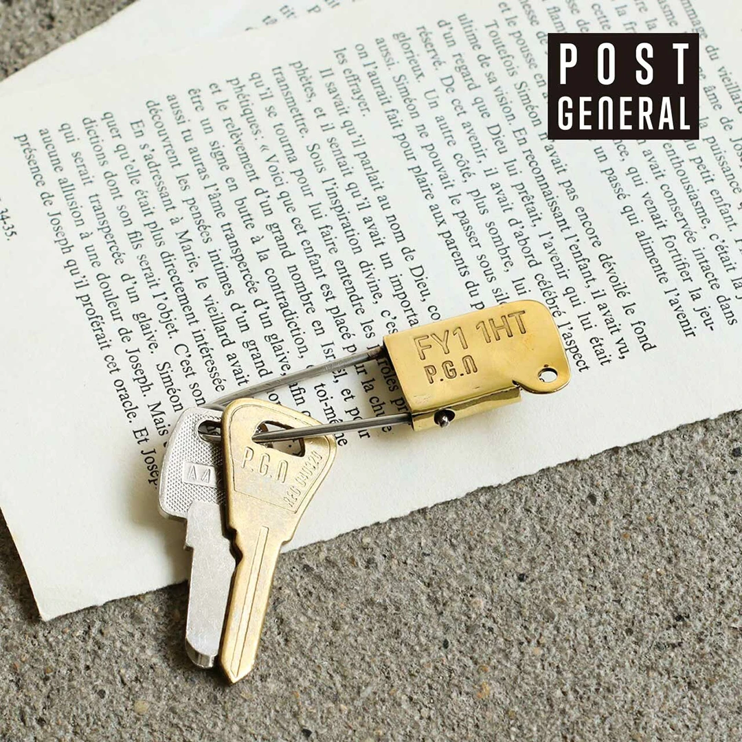 Post general - 黃銅別針鑰匙圈