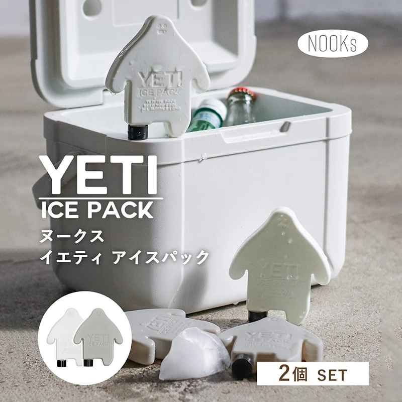 小雪人保冰磚