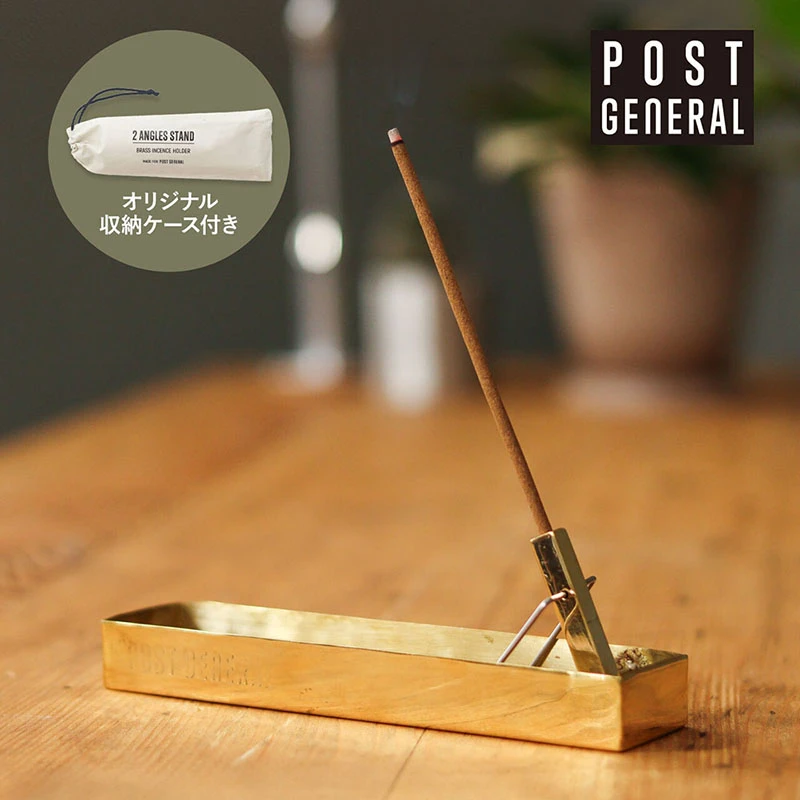 Post general - 黃銅線香架