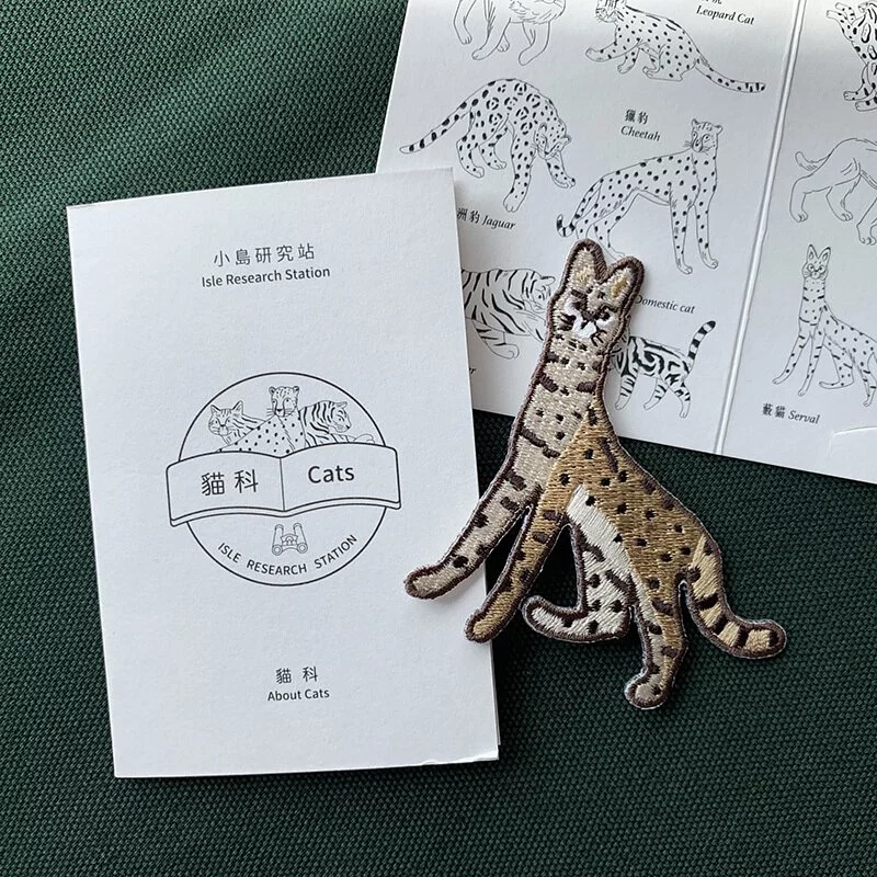 小島研究所 - 貓科動物布章
