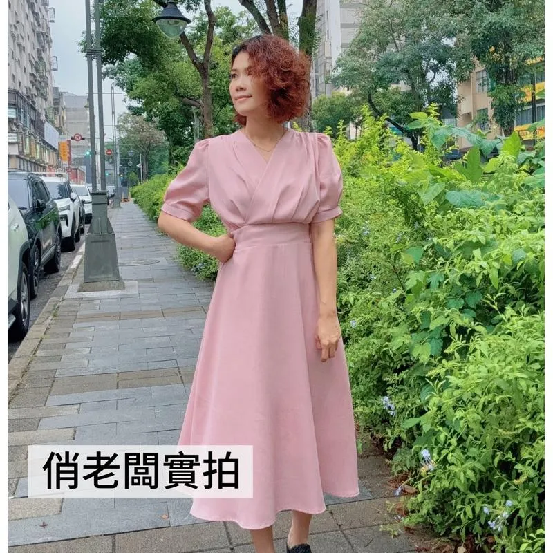 實拍 氣質顯瘦 泡泡袖交叉V領 長洋裝 白色洋裝 粉色洋裝 連身裙 婚禮穿搭 輕婚紗 登記洋裝 婚禮洋裝