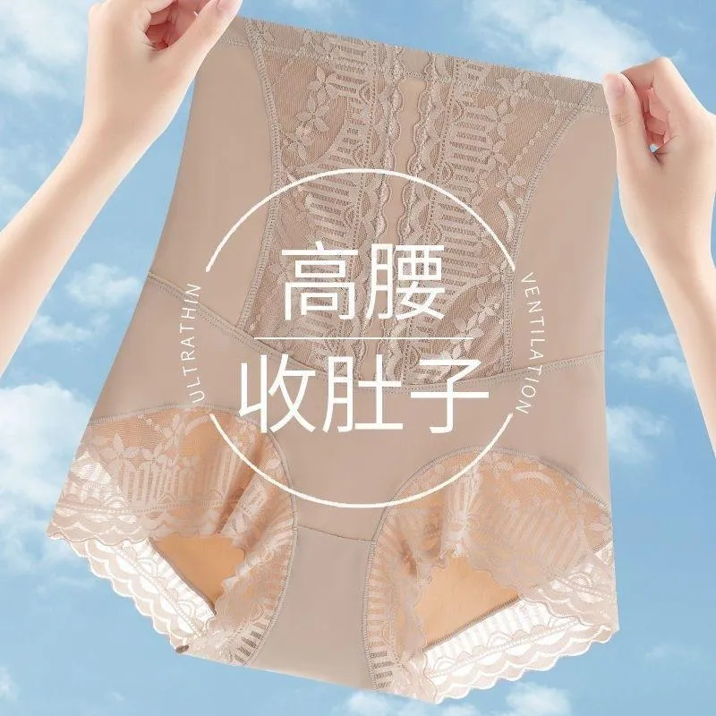 M-2XL 翹臀神器 加壓收腰塑身褲 安全褲 束褲 不捲邊塑身褲 塑身衣 收腹褲 提臀褲