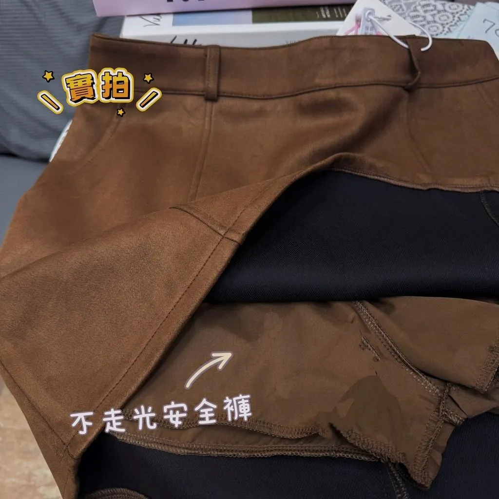 實拍 M-2XL 防走光咖色麂皮短裙 褲裙 秋天韓系A字短裙 顯瘦高腰麂皮裙女 質感百搭短裙