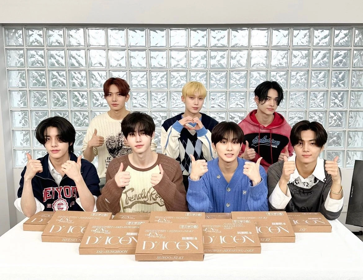 DISPATCH ENHYPEN 雜誌