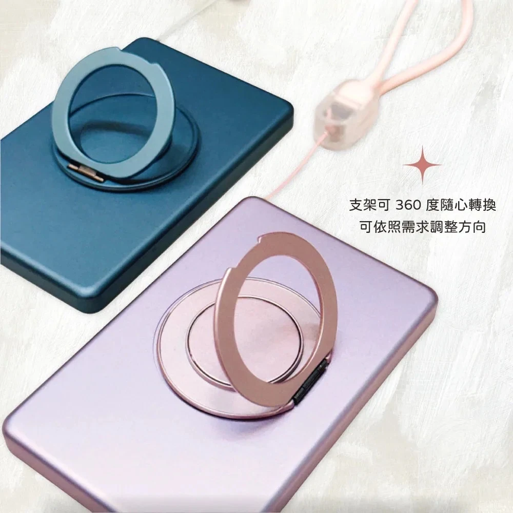 UV貼印簽磁吸行動電源 5000mAh