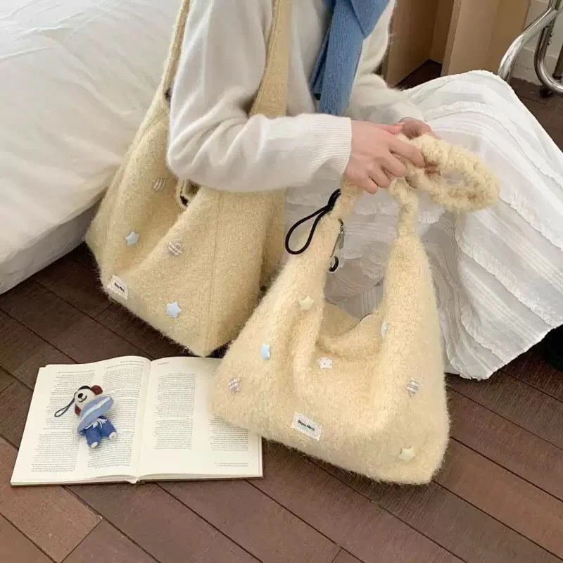 黃色毛絨單肩托特包