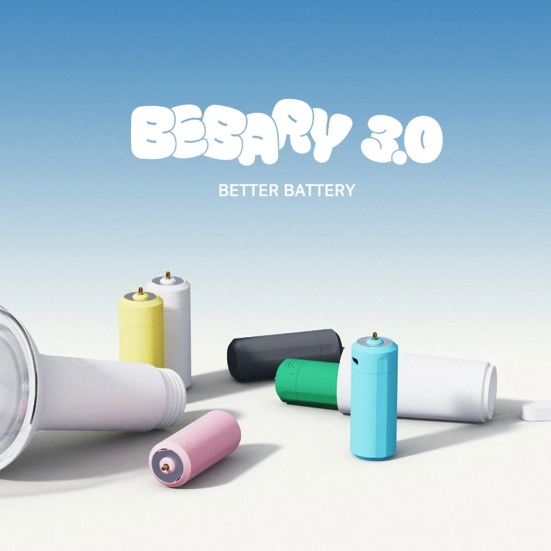 BEBARY手燈充電電池3.0