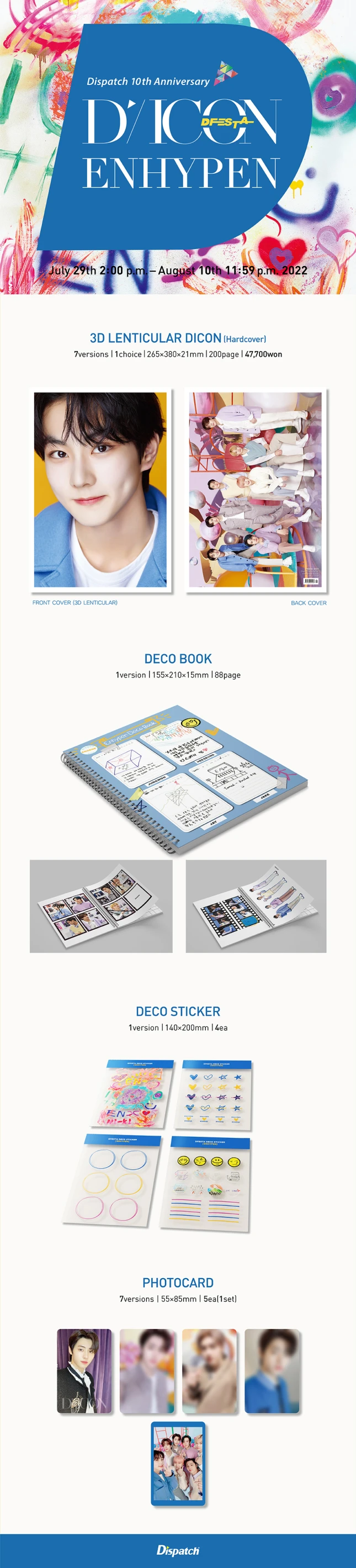 ENHYPEN DICON 10週年雜誌-羲承