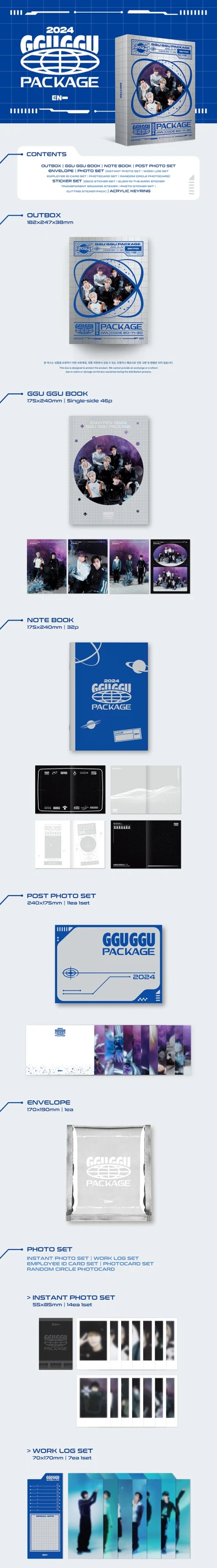 ENHYPEN 2024 GGU GGU PACKAGE