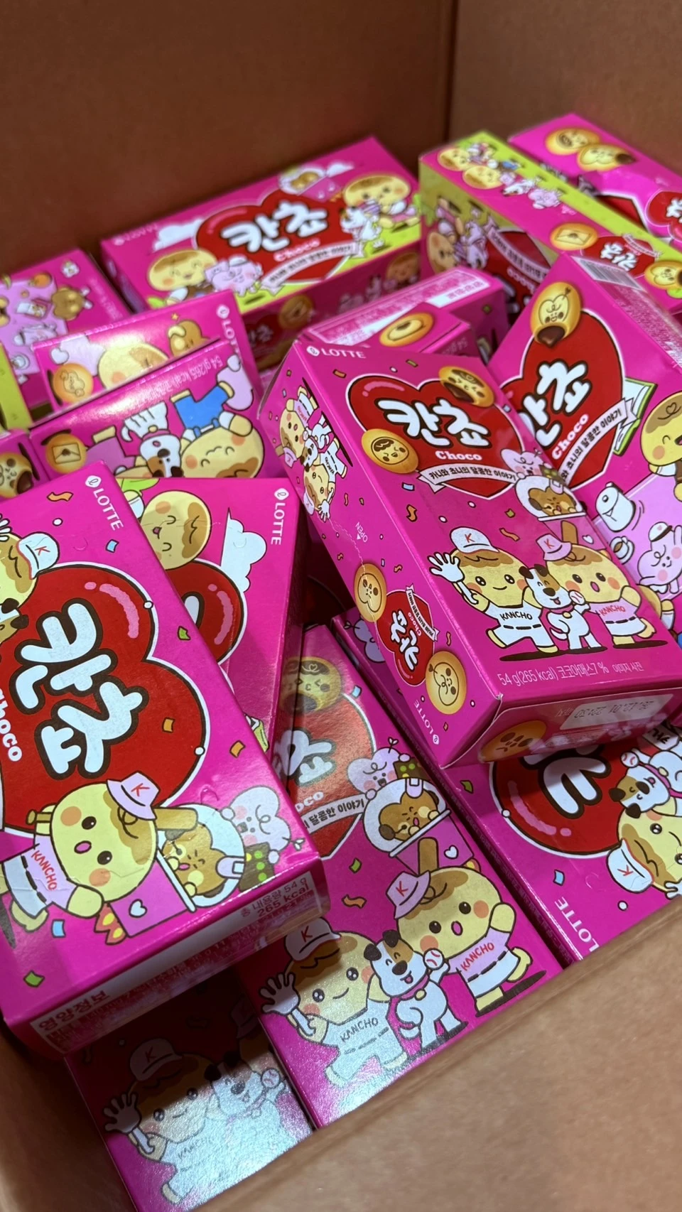 칸쵸巧克力