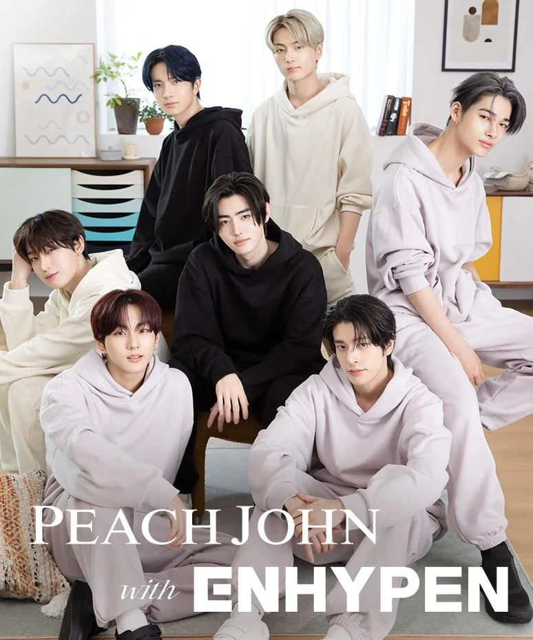 PEACH JOHN 連帽上衣+長褲(米白2號)