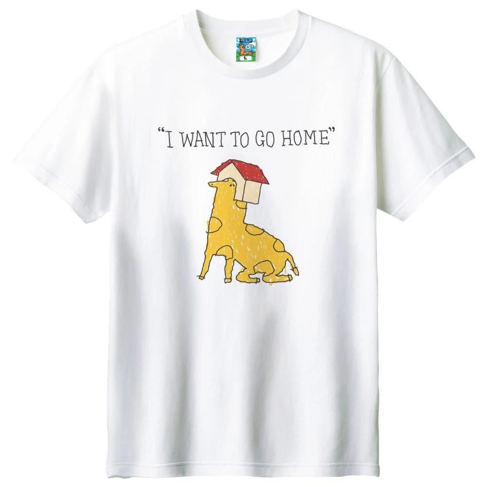 ATEEZ 崔傘同款 I WANT TO GO HOME 短袖上衣