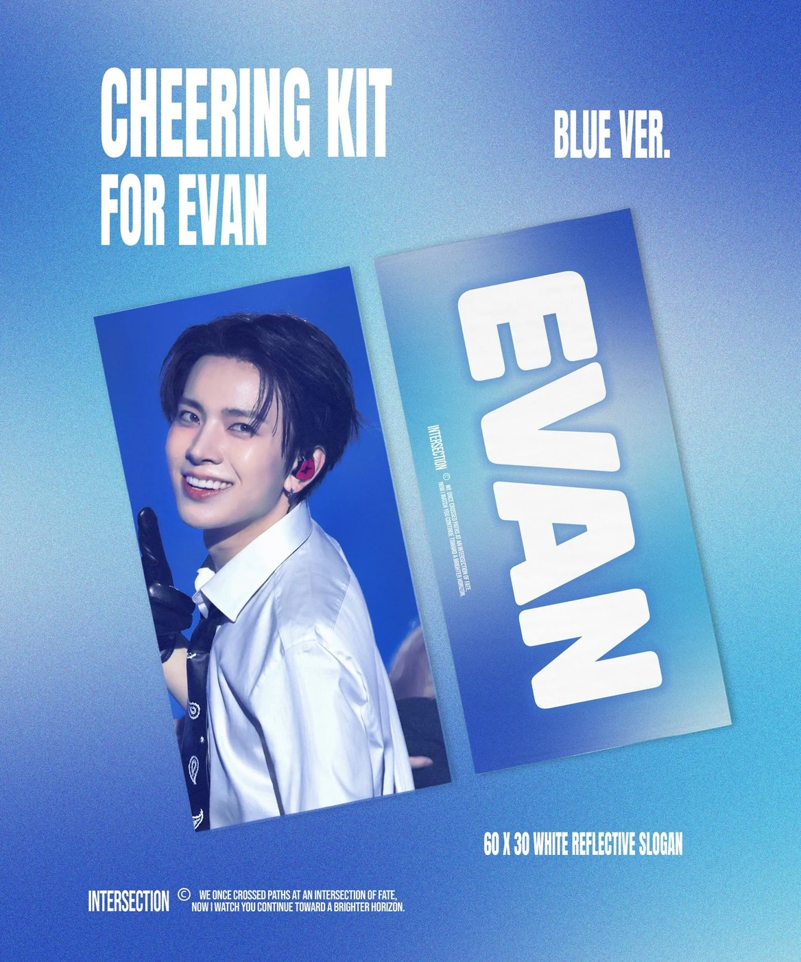 [8月] intersection EVAN 羲承手幅