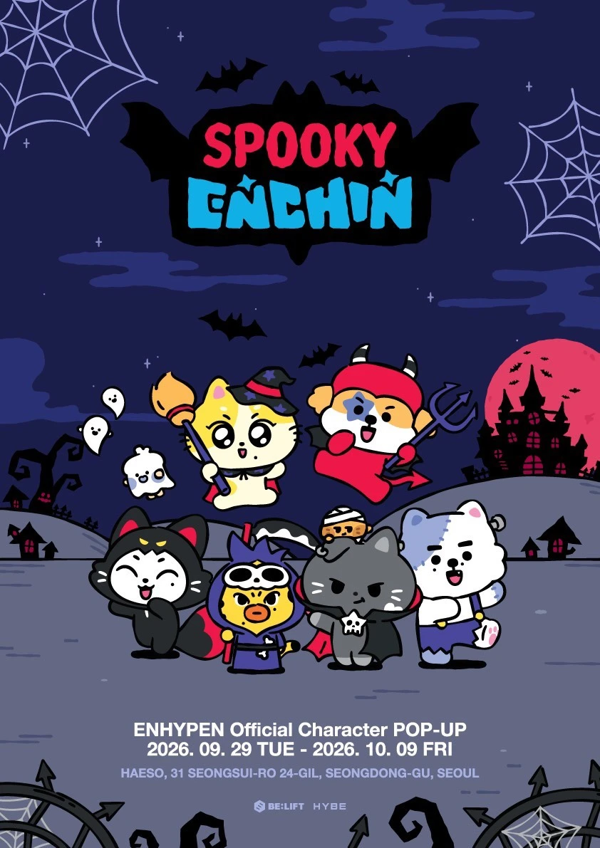 (分成員品項)ENHYPEN ENCHIN SPOOKY 快閃店週邊