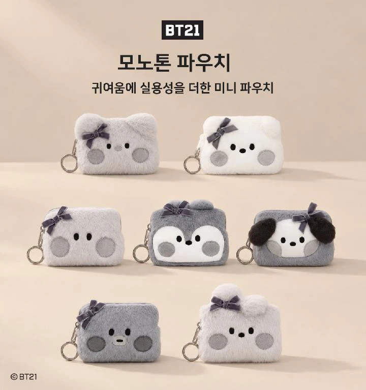 BTS  BT21 MONOTONE系列