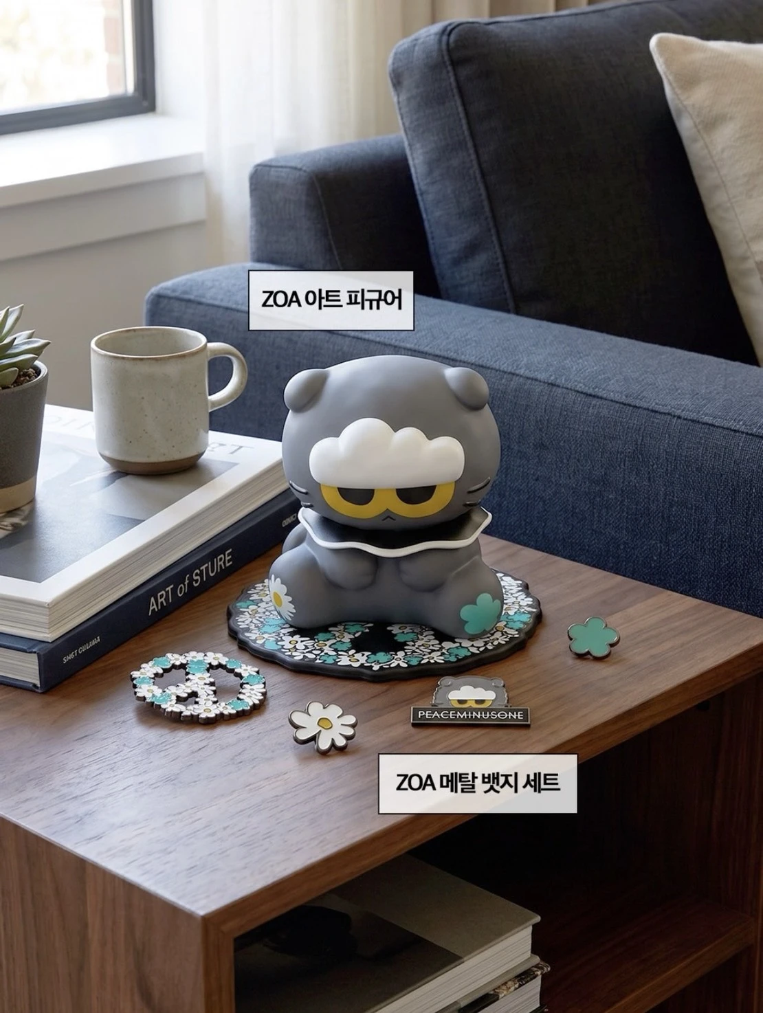 PEACEMINUSONE X ZOAFRIENDS 快閃店