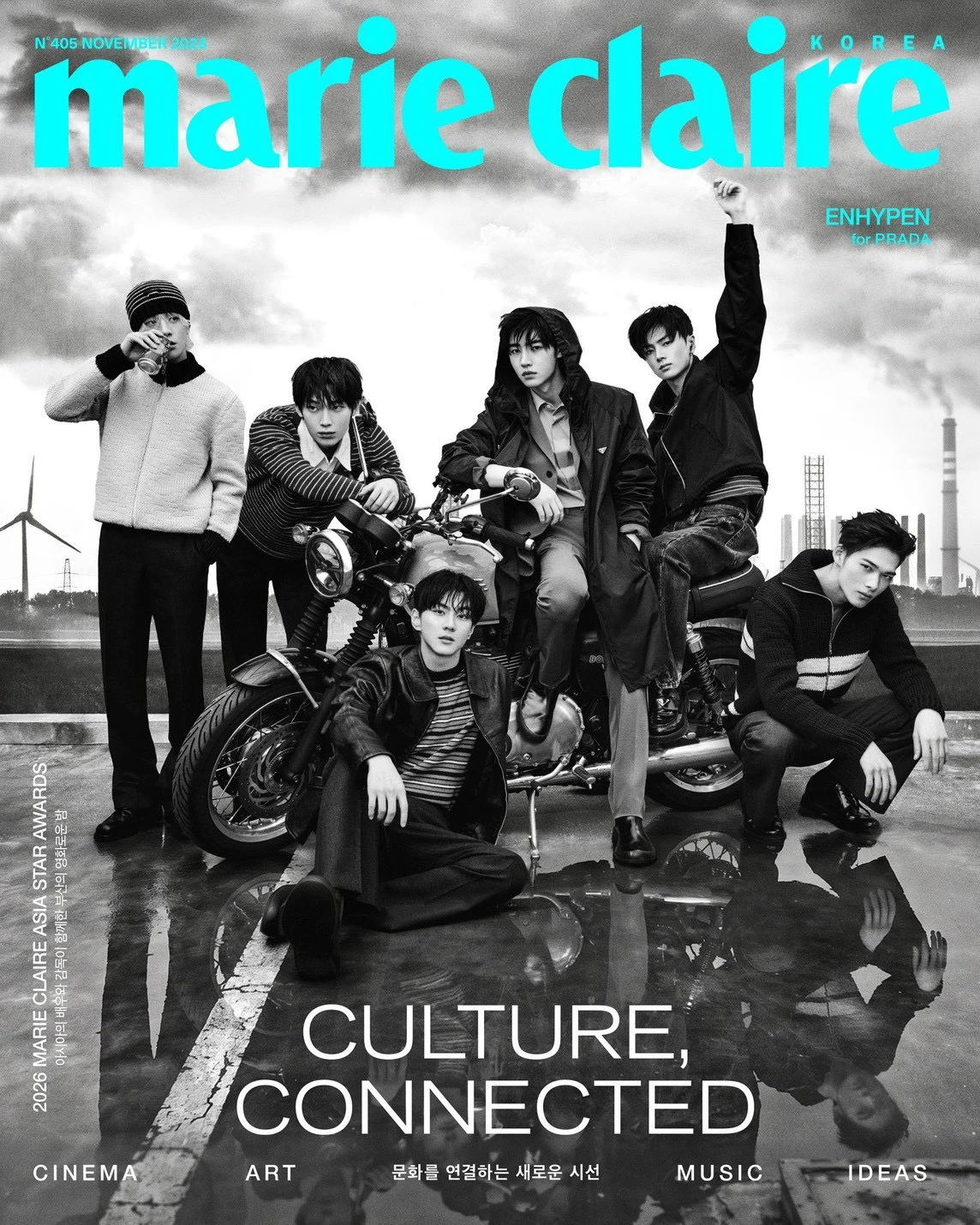 (26.11月刊)ENHYPEN Marie claire雜誌