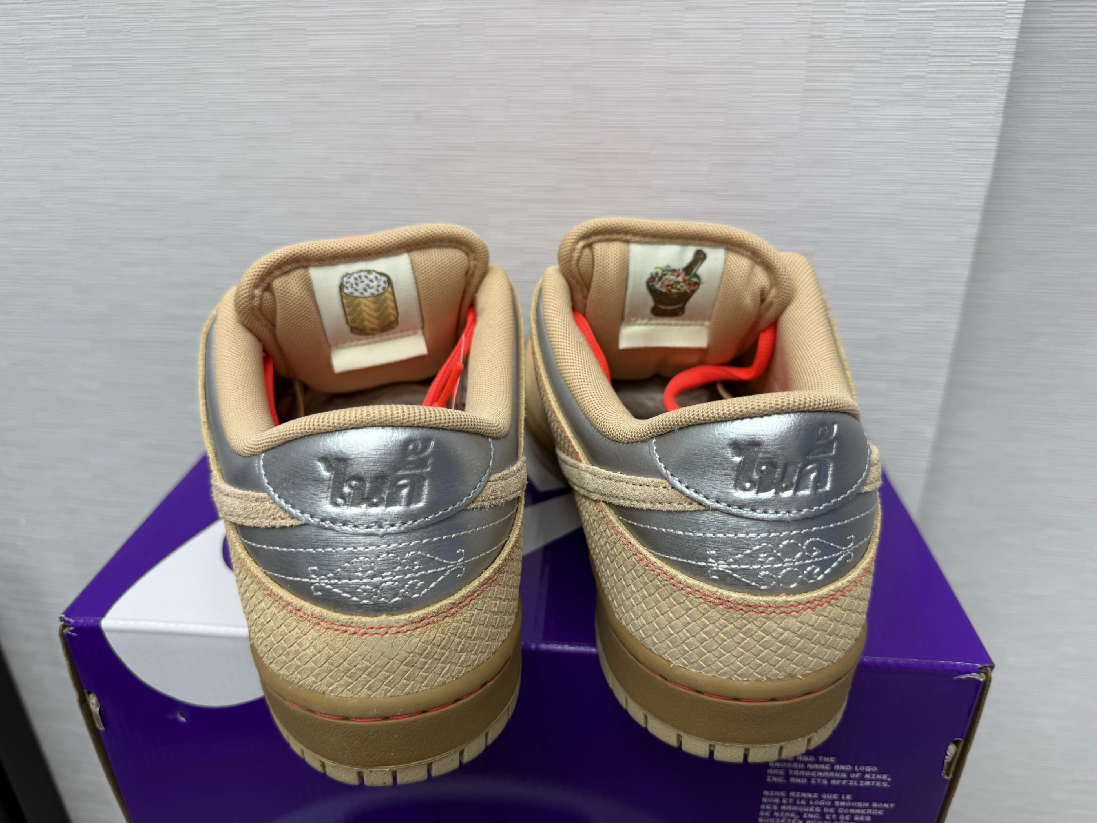 Nike SB Dunk Low 青木瓜 豹紋 黃綠