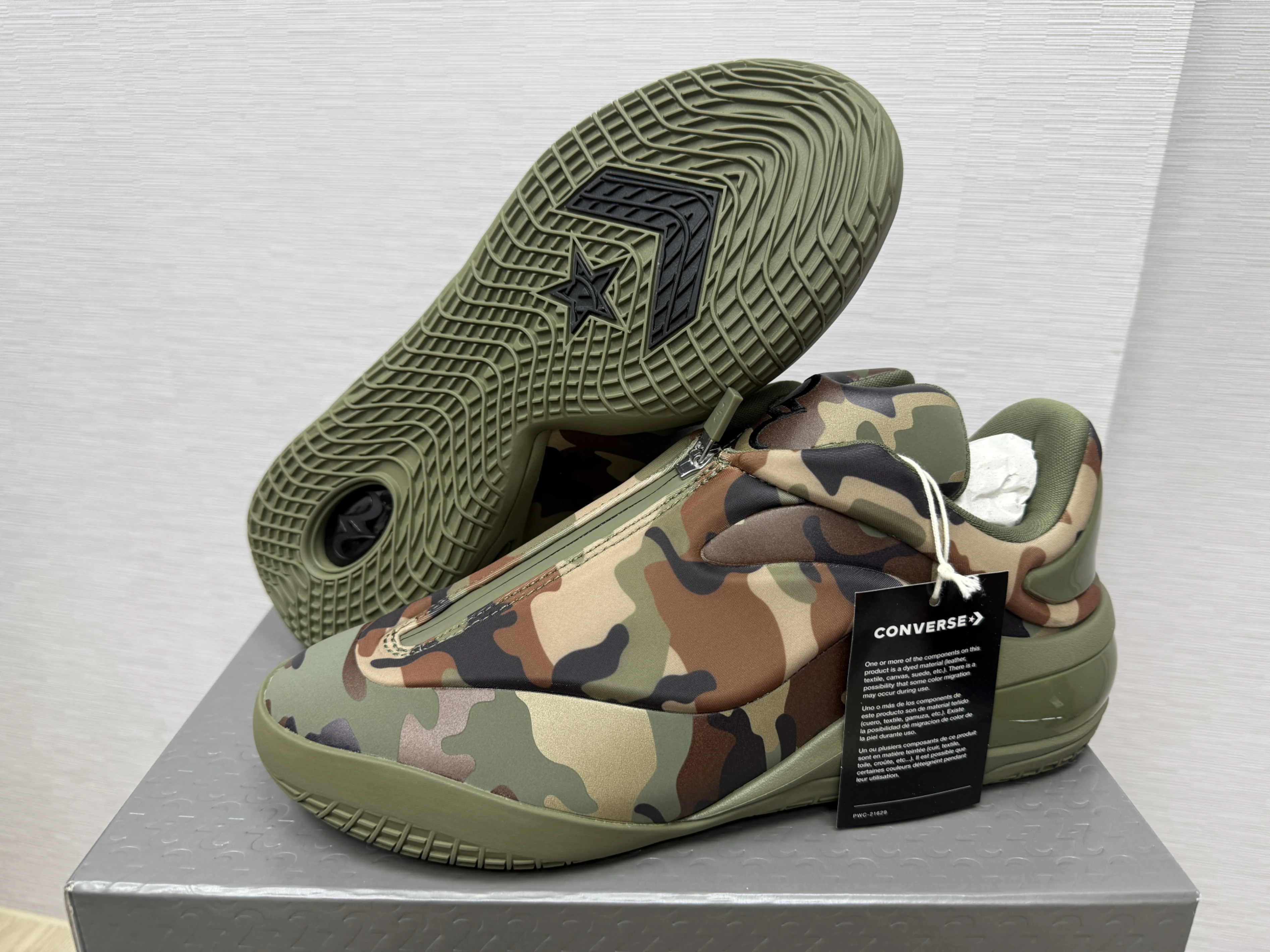 Converse x SHAI 001 白 灰 黑 迷彩