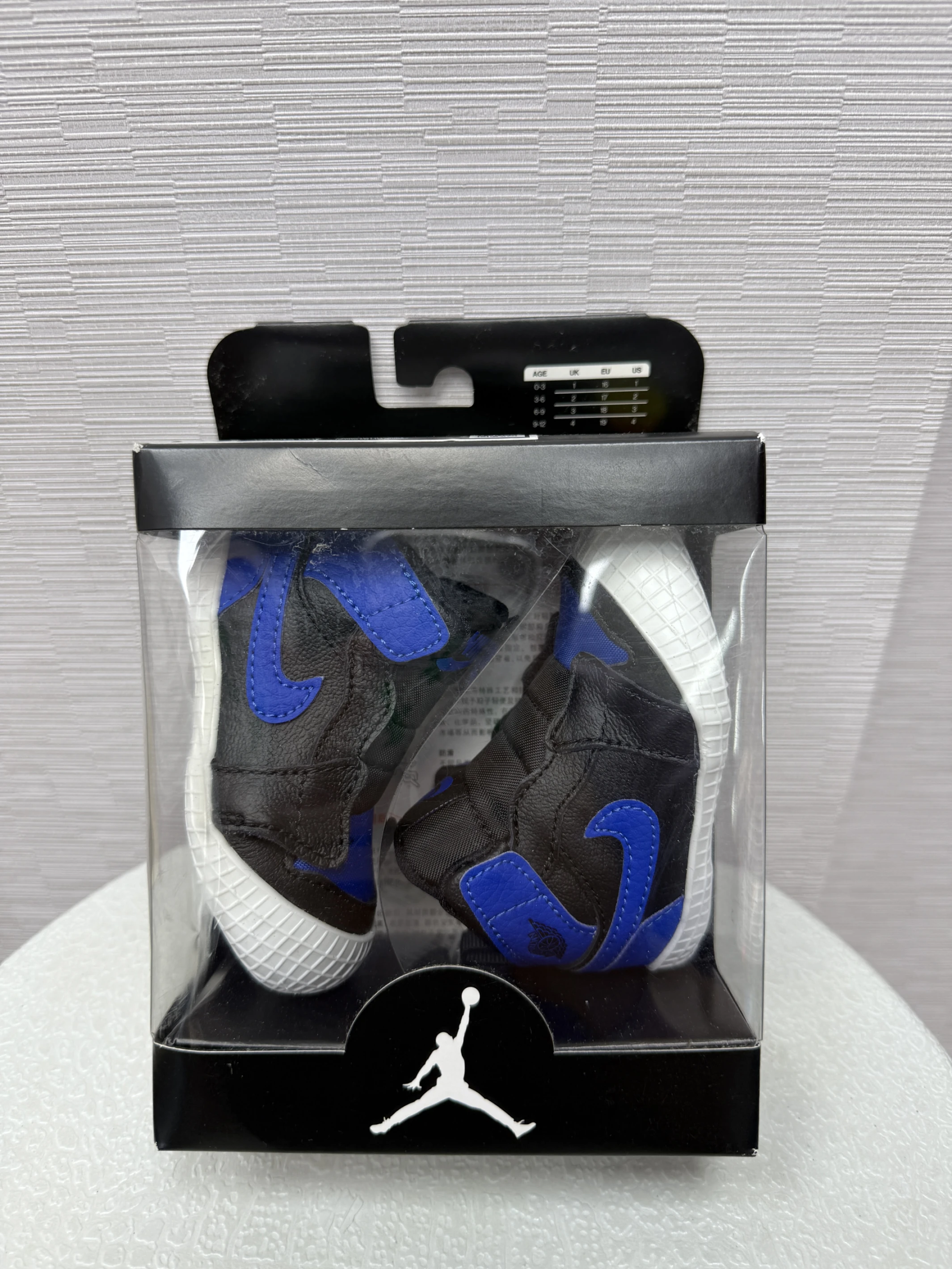 Jordan 1 Crib Bootie Royal 嬰兒學步 黑籃 AT3745-007