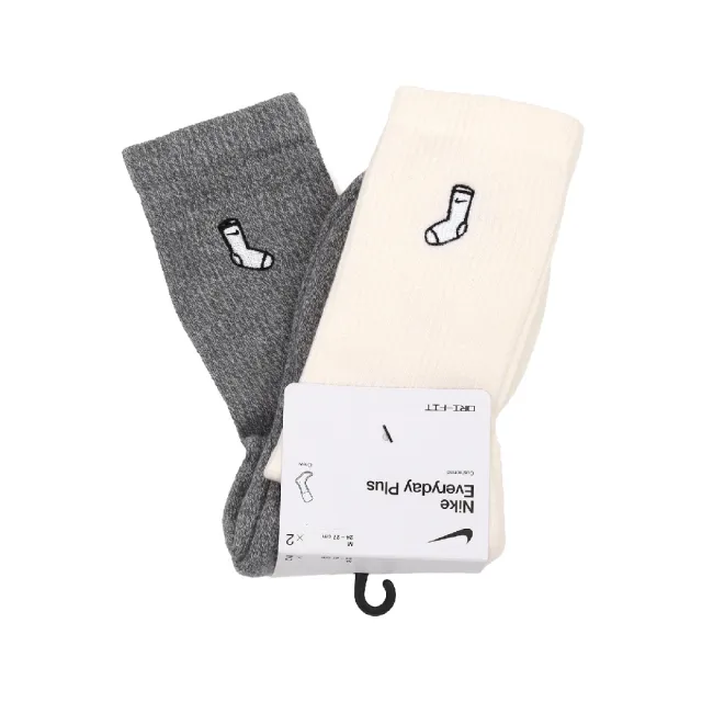 Nike Everyday Plus 米白灰 小襪子標 FB5709-900