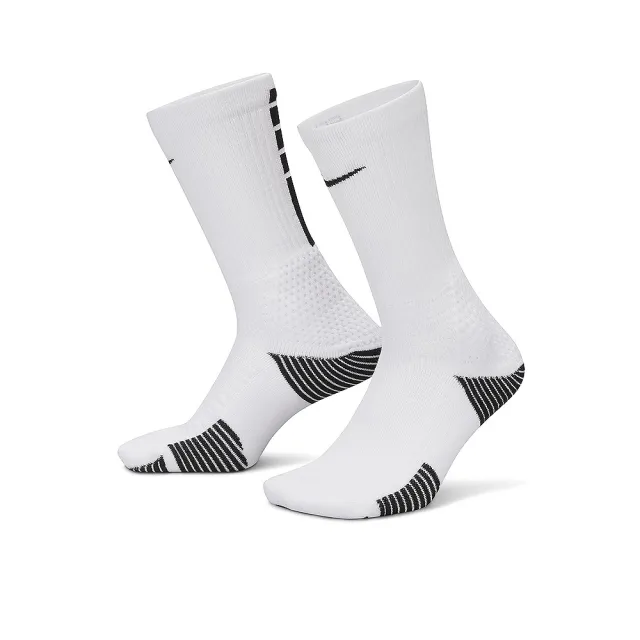Nike Elite 2.0 Dri-FIT 白 黑 白紅