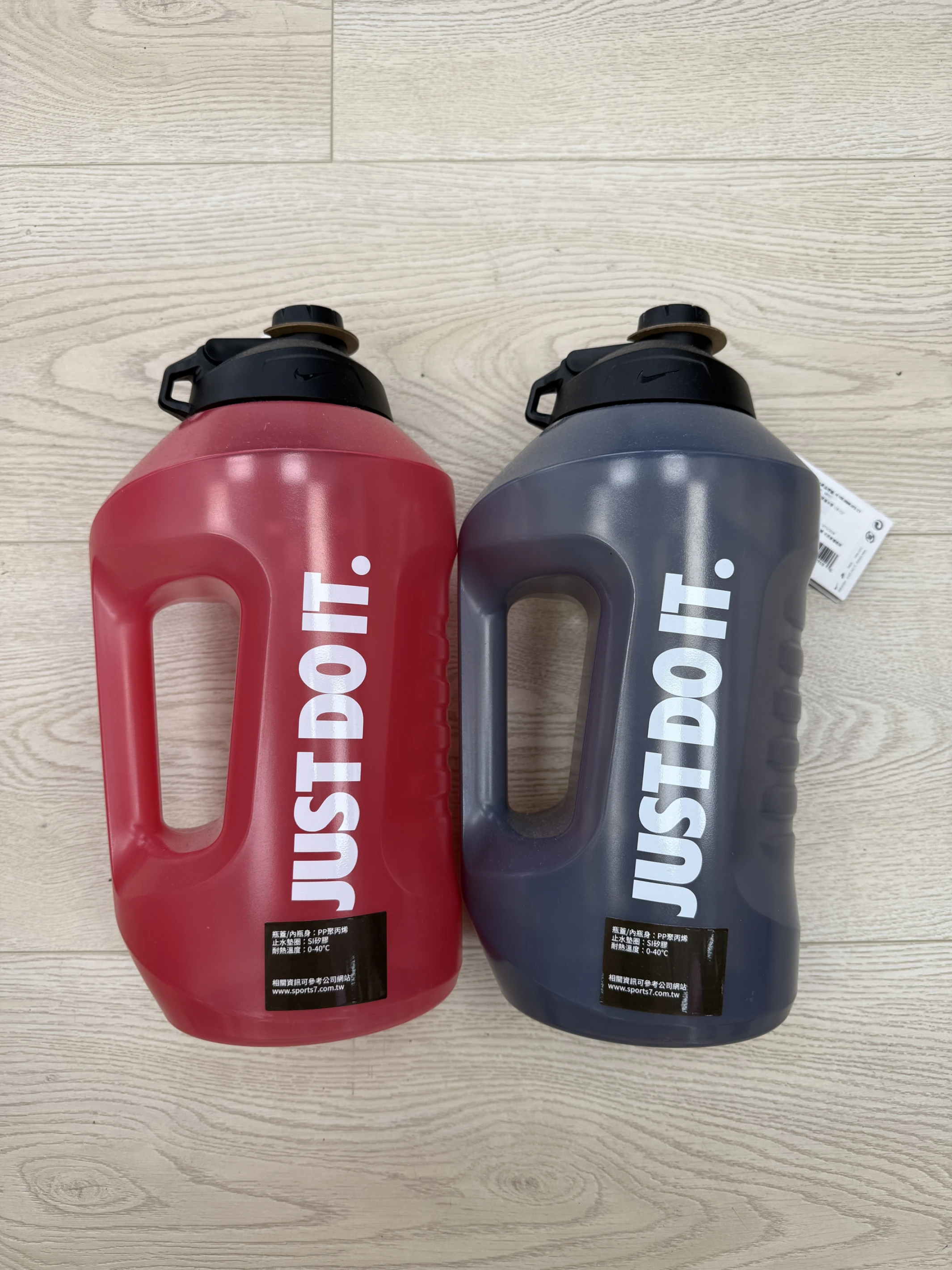 Nike Super Jug 128oz 大容量運動水壺 3750ml  紅 灰