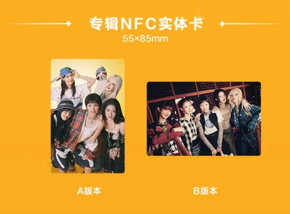 i-dle QQ音樂日專甄享卡