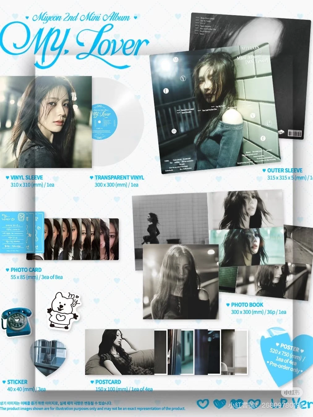 Miyeon LPver.