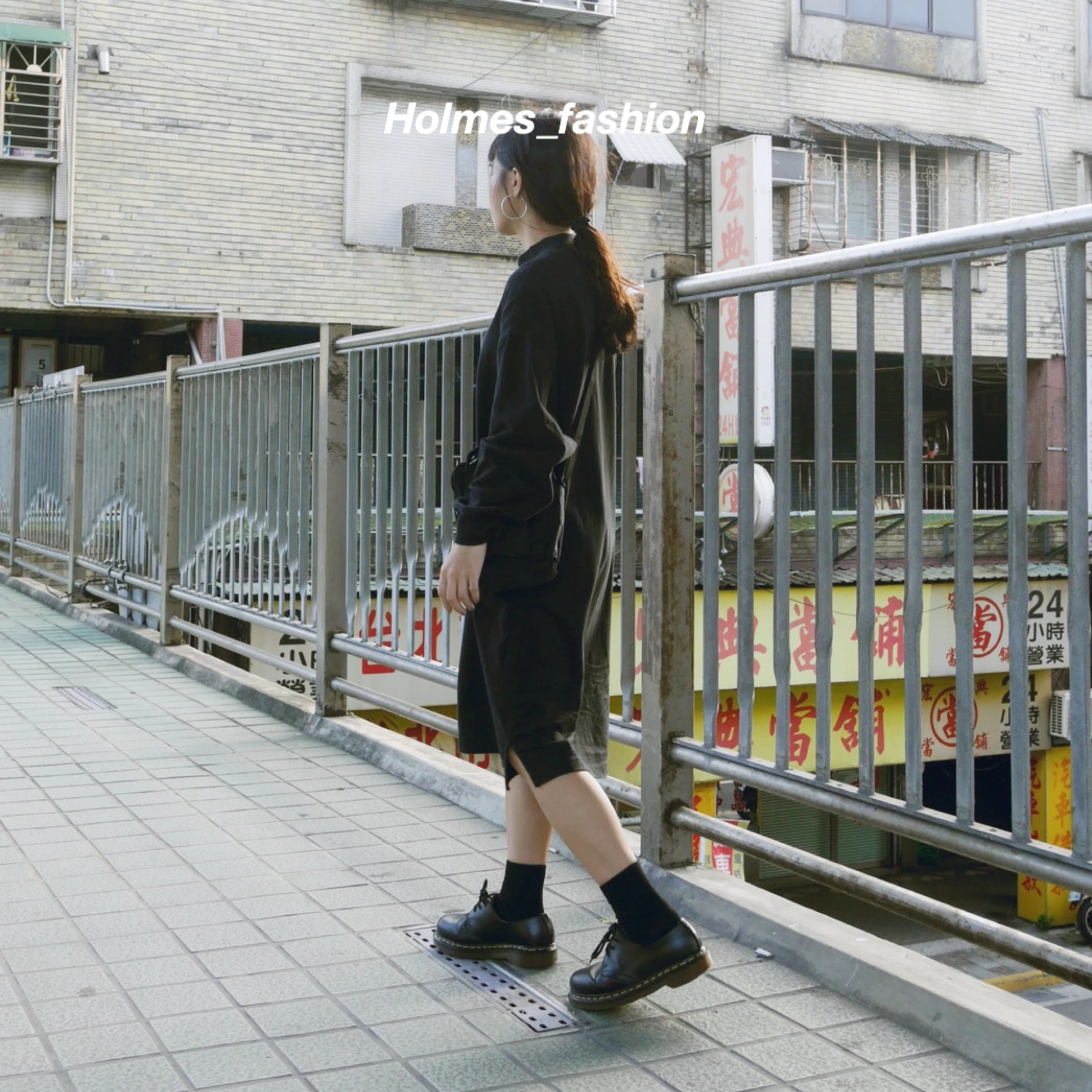 [Holmes]Dr. Martens 1461 三孔 低筒 馬汀鞋