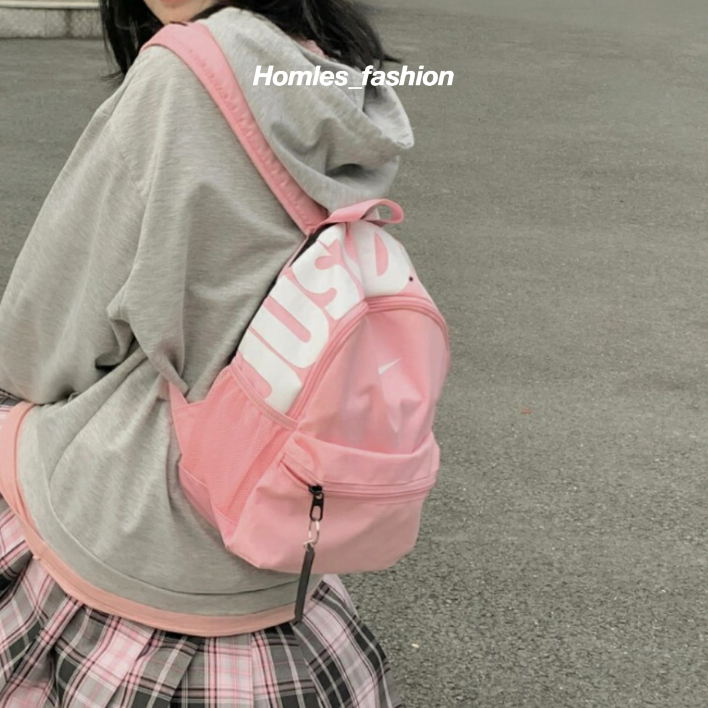 [Holmes]NIKE JUST DO IT 小後背包 粉白色 BA5559-655