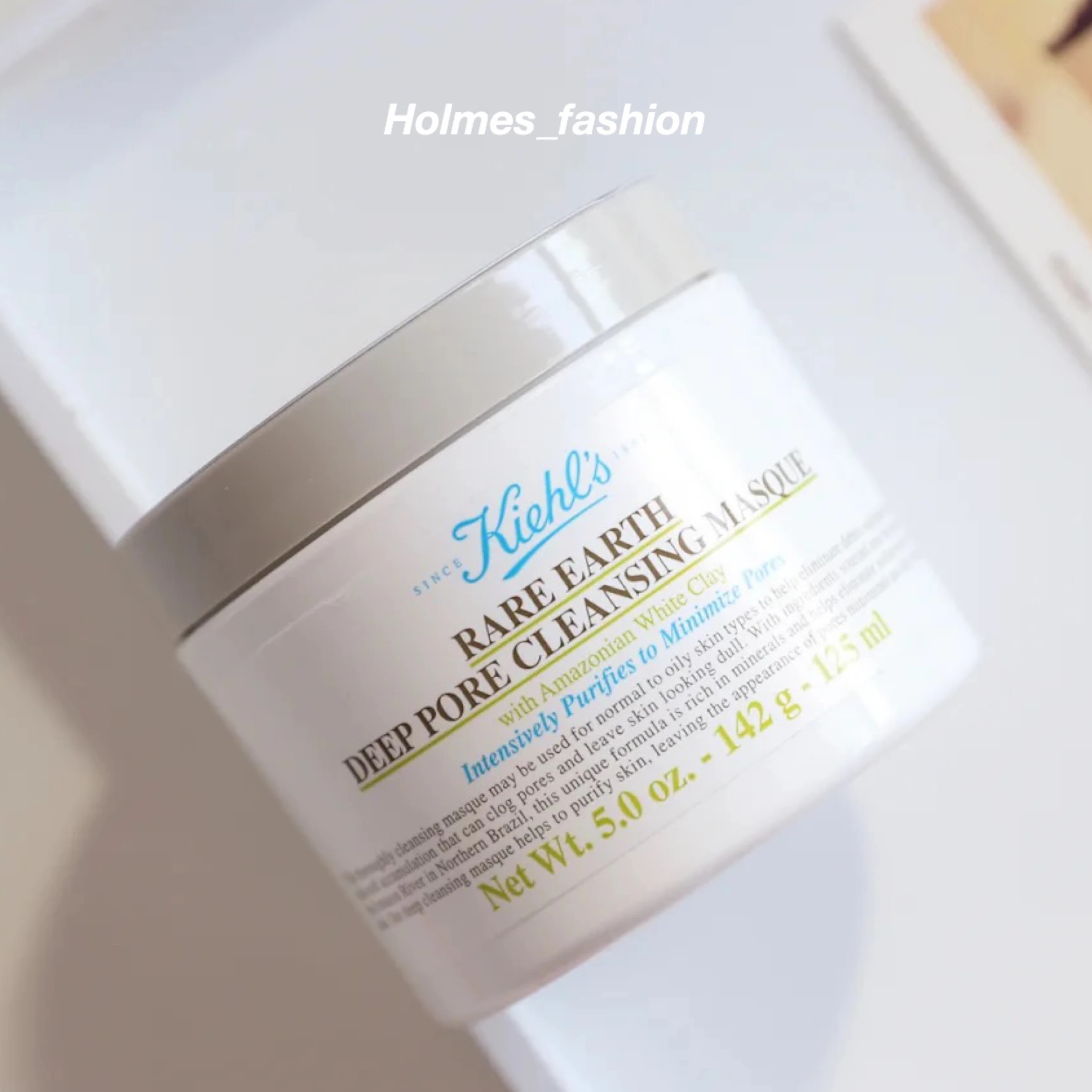 [Holmes]KIEHL'S 契爾氏 亞馬遜白泥緊緻毛孔面膜 125ML 白泥 面膜