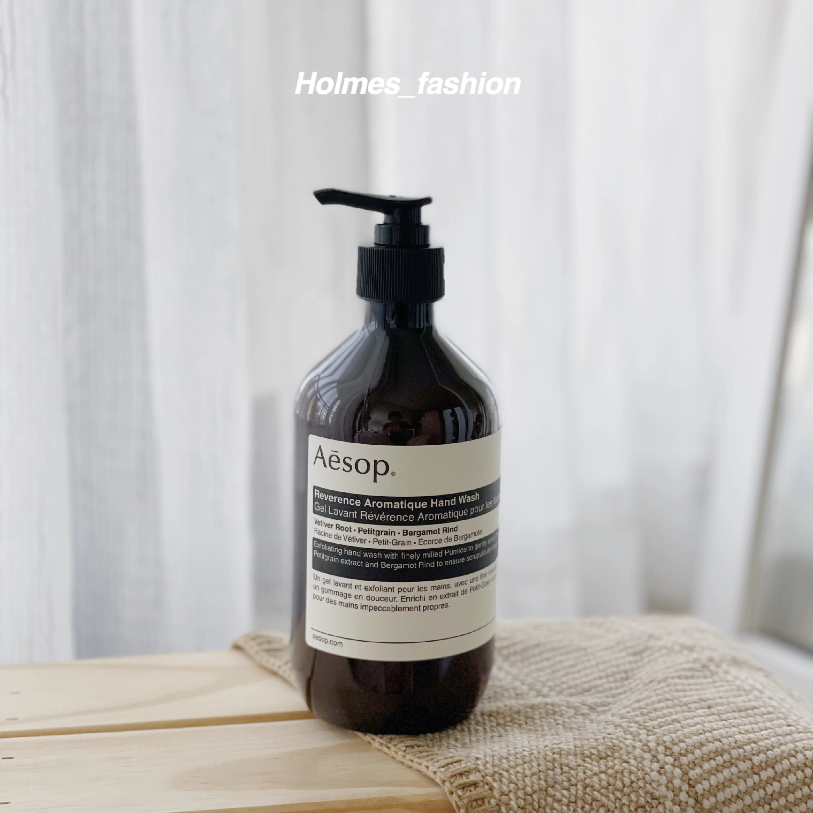 [Holmes]Aēsop Aesop 賦活芳香手部清潔露 / 尊尚芳香手部清潔露  洗手乳:glowing_star:500ML #國際航空版