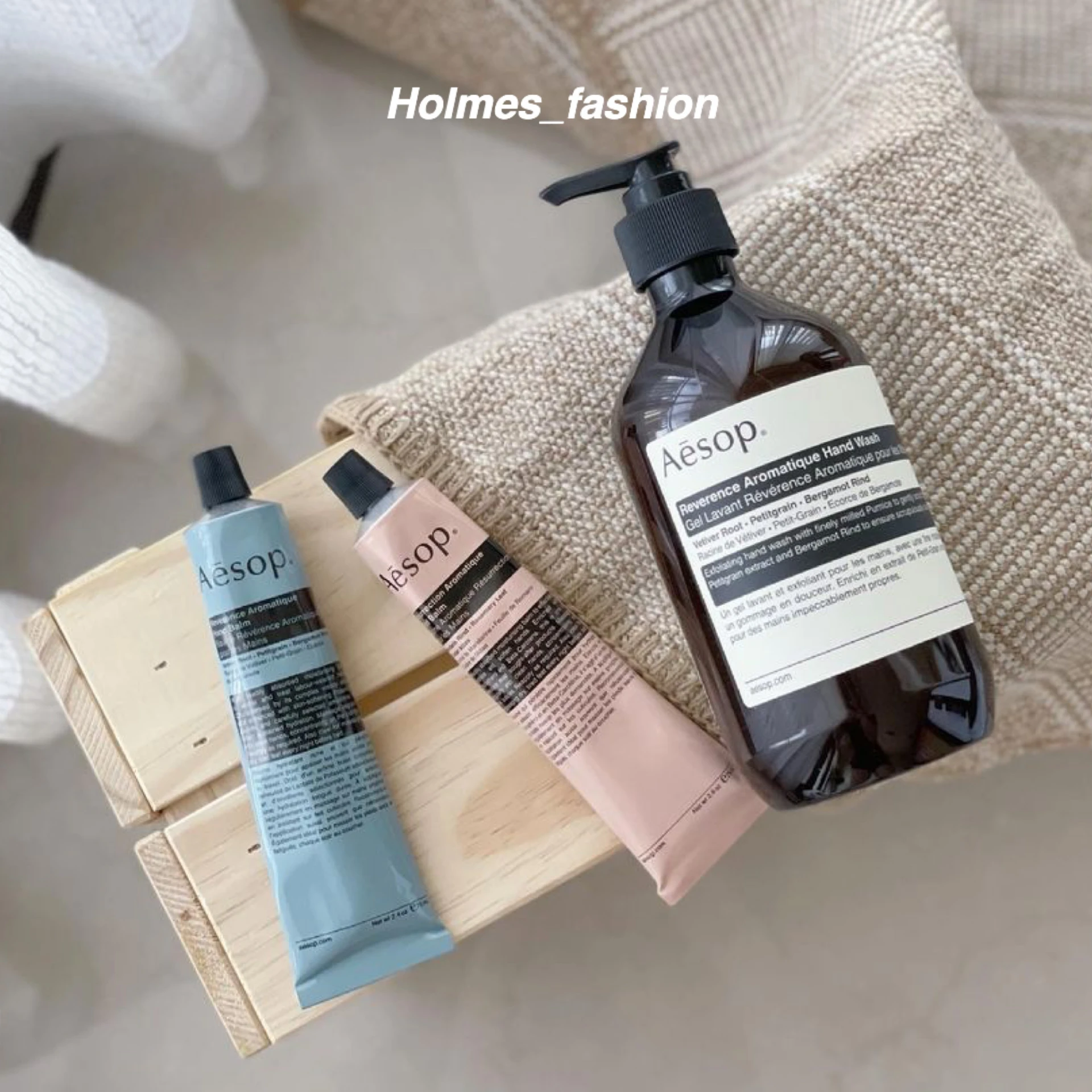 [Holmes]Aēsop AESOP 護手霜 75ml / 尊尚芳香護手霜(藍) / 賦活芳香護手霜(粉)