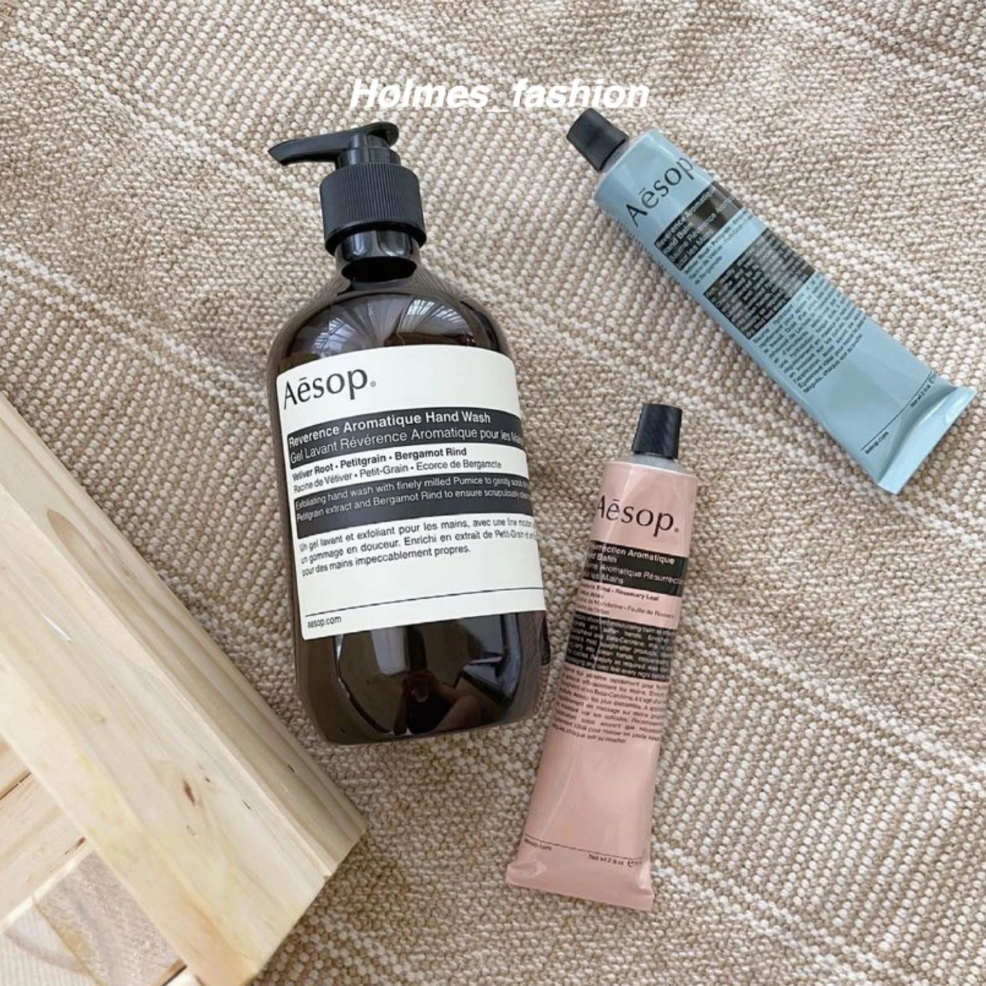 [Holmes]Aēsop AESOP 護手霜 75ml / 尊尚芳香護手霜(藍) / 賦活芳香護手霜(粉)