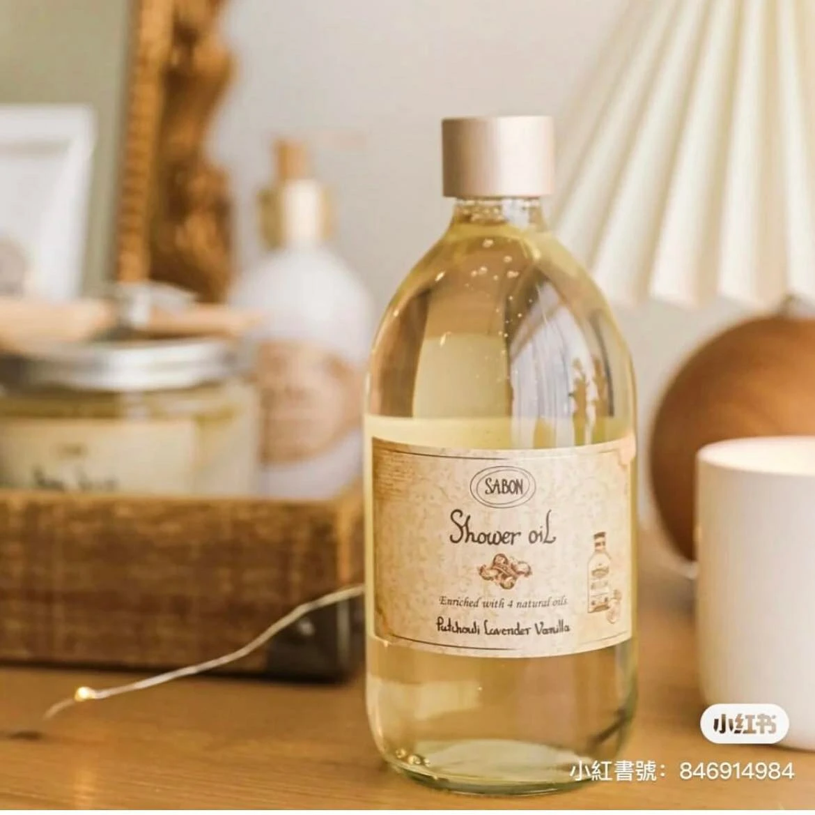 [Holmes]以色列 SABON 沐浴油 500ML