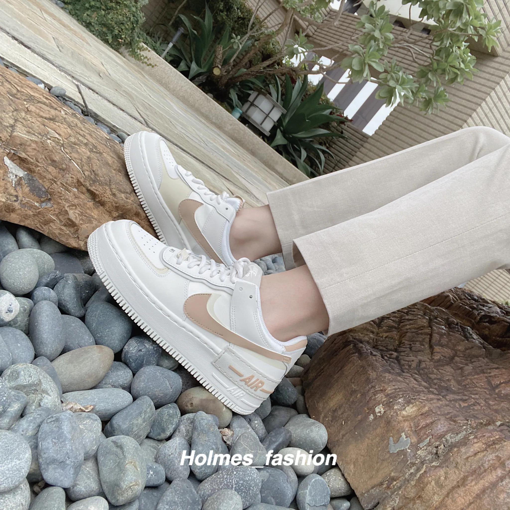 [Holmes]NIKE AIR FORCE 1 SHADOW CI0919-116 鴛鴦 解構 奶茶色