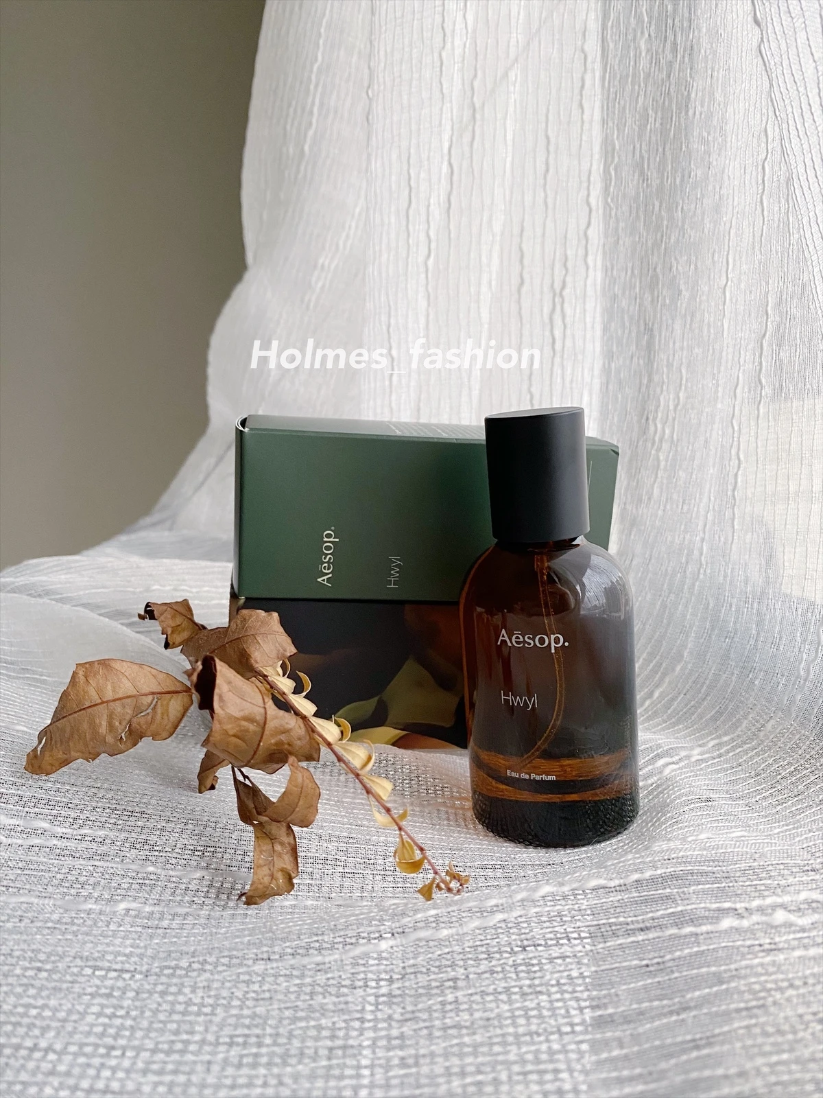 [Holmes]Aēsop Aesop 熾香水Hwyl  50ML