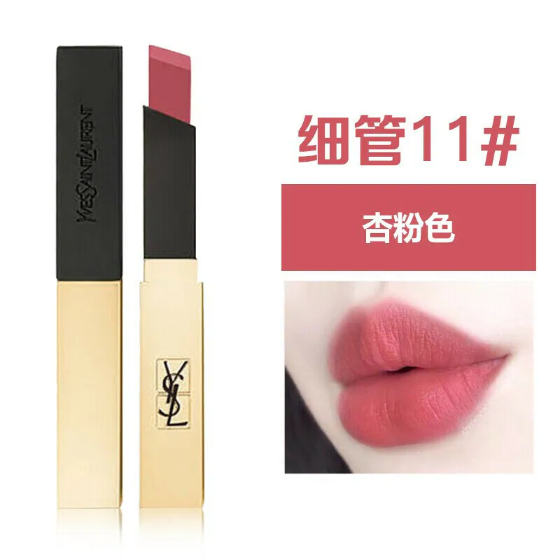 [Holmes]YSL 聖羅蘭 小金條 奢華緞面絲絨唇膏 #11 曖昧邊界 Ambiguous Beige