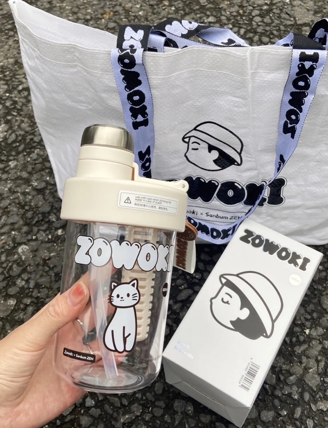 [Holmes]造物集 ZOWOKI 高顏值插畫師系列水瓶 680ML