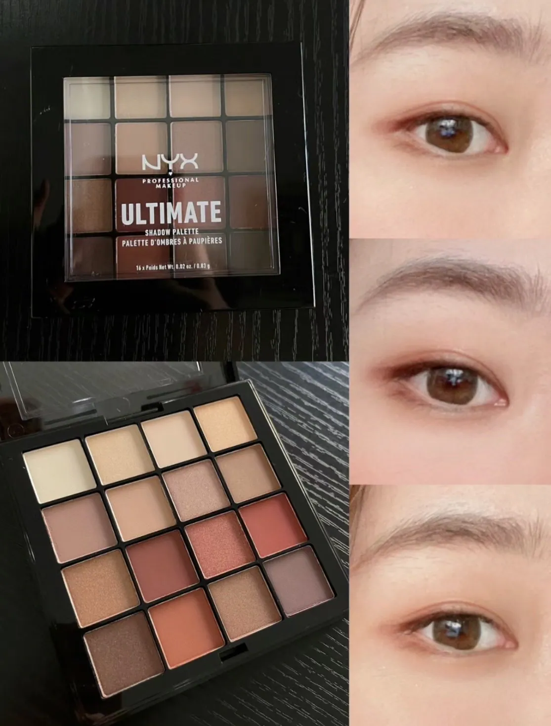 [Holmes]NYX 專業後台百變玩味16色眼影盤 0.83g #Warm Neutrals  現貨