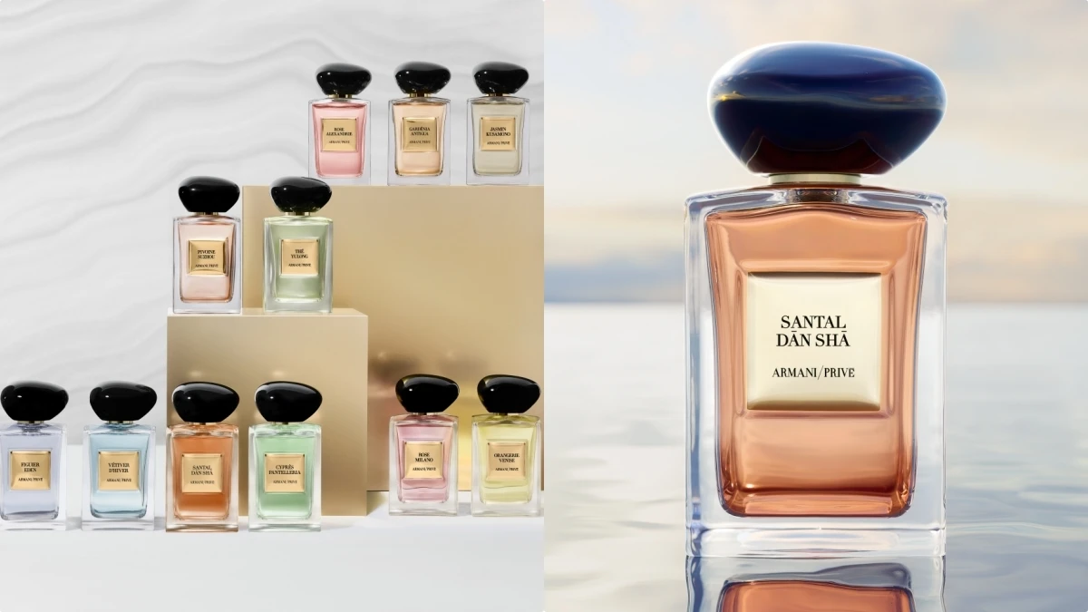 [Holmes]Giorgio Armani 高級訂製淡香水花園 100ML / 禮盒小香組