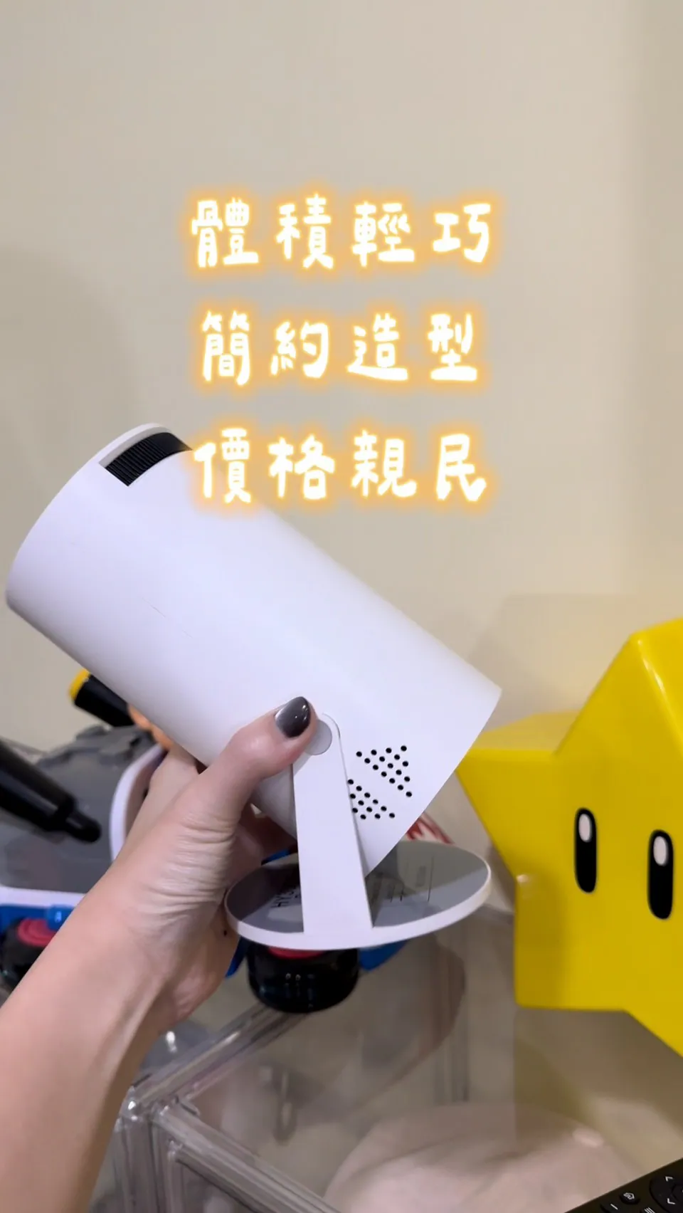 可攜帶智能無線投影機 內建 Netflix YouTube Google Play 支援 4K 1080P 可攜帶智能無線投影機外銷美國版