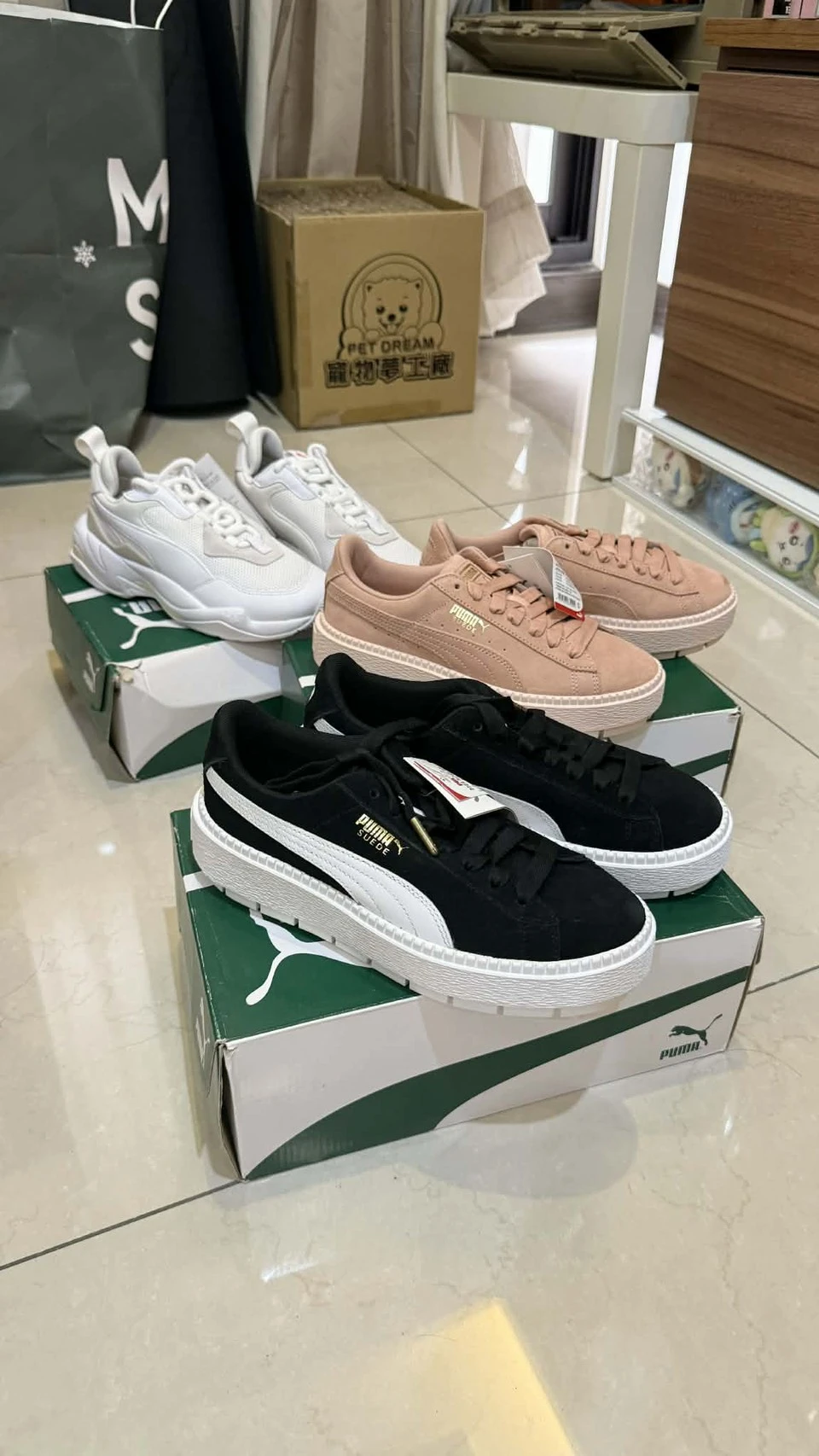 [Holmes]PUMA 系列大出清